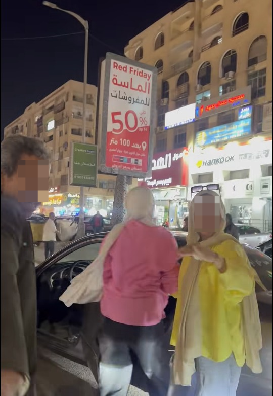 Screenshot 2026-04-21 094342